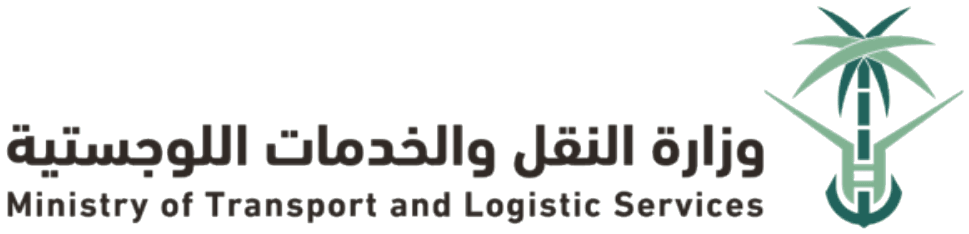 Ministry of Transport & Logistic Services