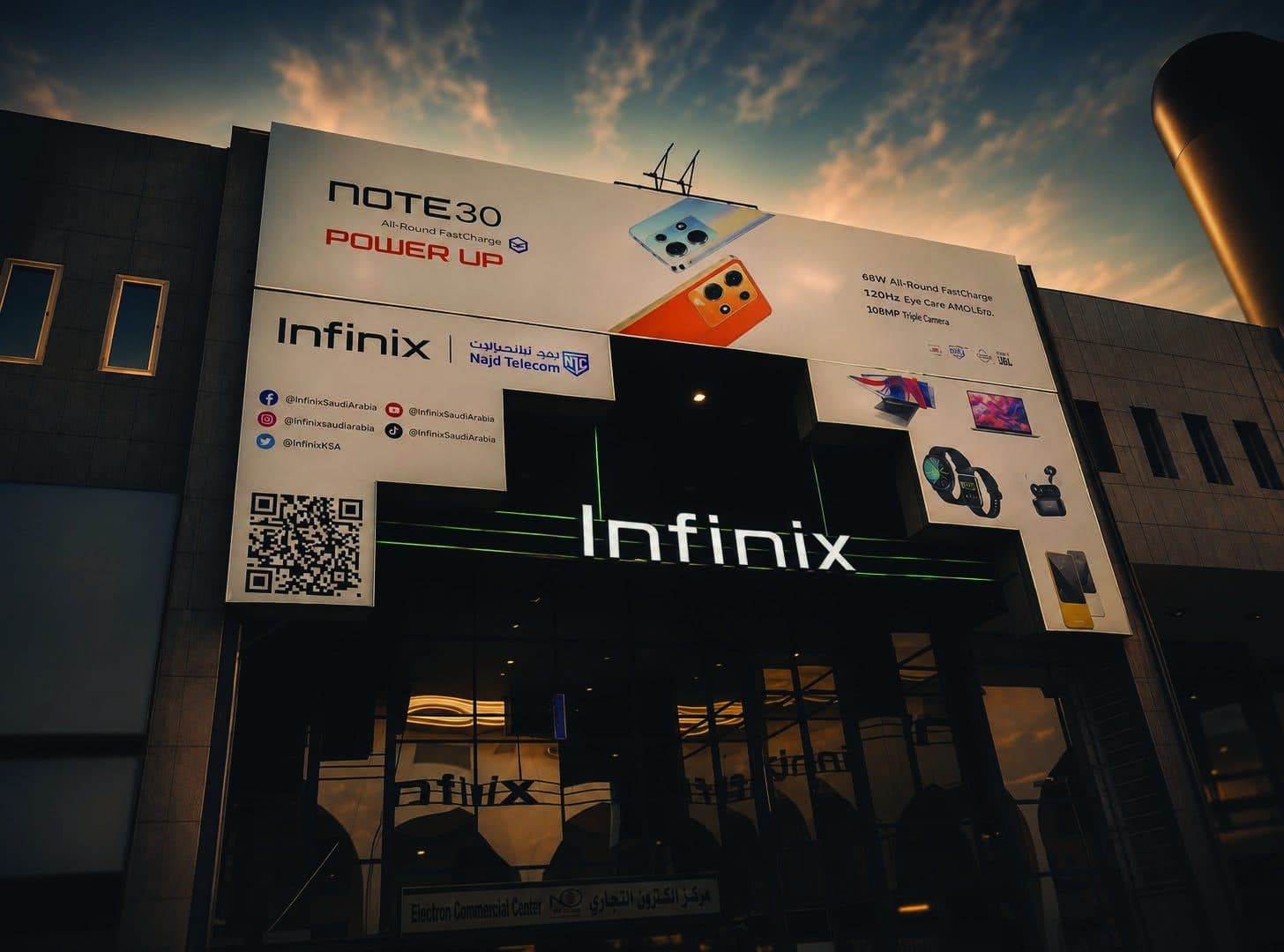 A large-format printed building wrap installed for a product launch campaign